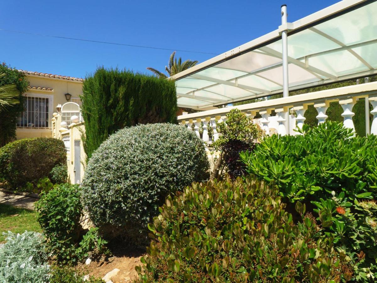 Holiday Home Pedro By Interhome Balcon del Mar Екстериор снимка