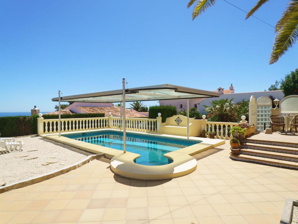 Holiday Home Pedro By Interhome Balcon del Mar Екстериор снимка